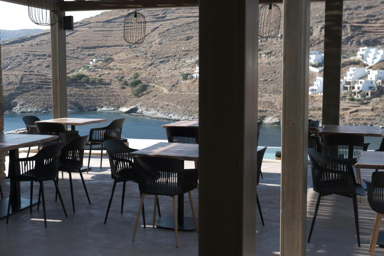 Amal Kythnos Suites מראה חיצוני תמונה